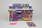 Headmaster Jr. Fangry Wilder MIB